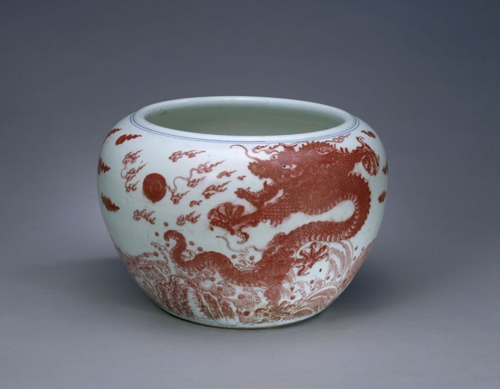 图片[1]-Underglaze red cloud dragon bowl-China Archive